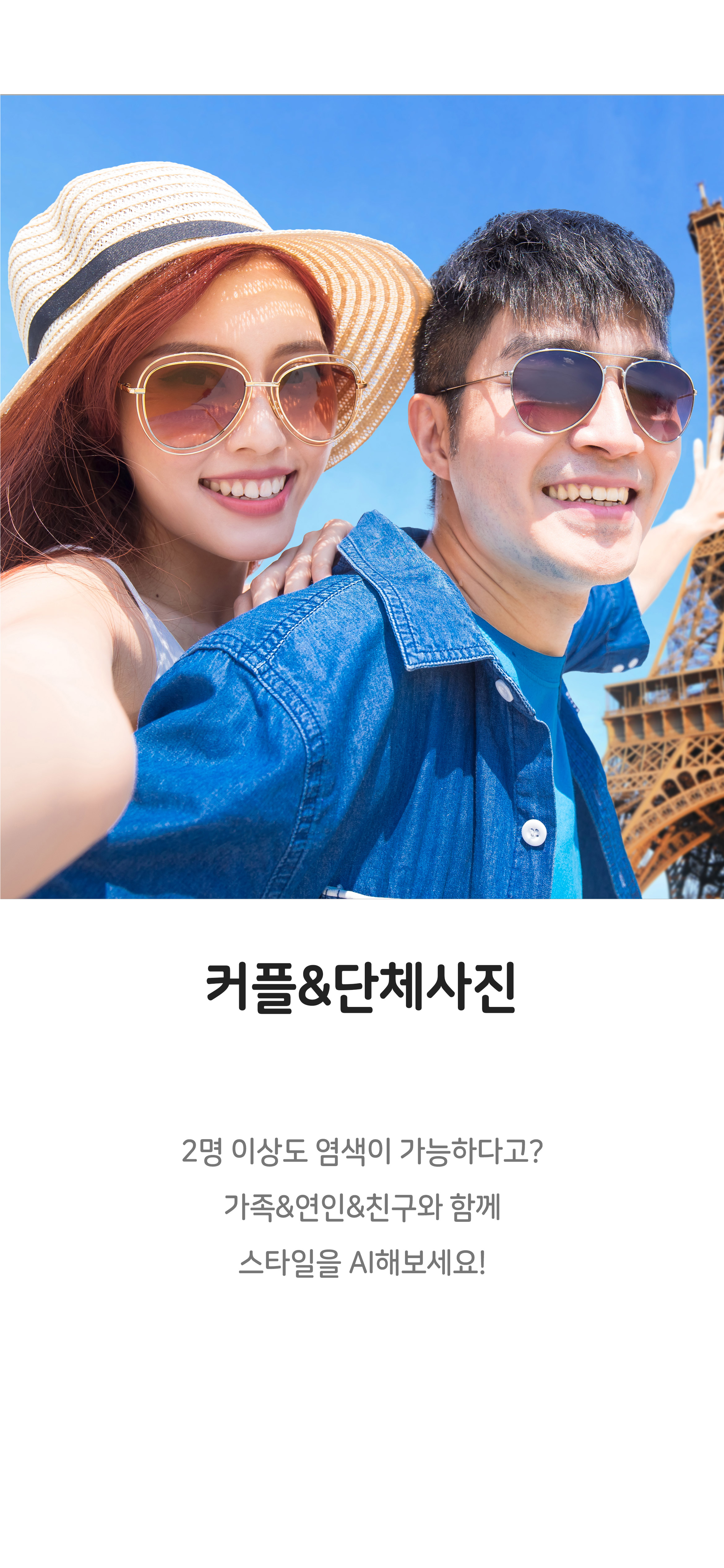 carousel image 9